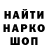 Гашиш убойный R4NI YT