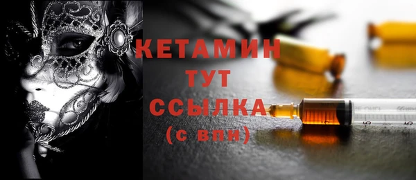 ПСИЛОЦИБИНОВЫЕ ГРИБЫ Баксан