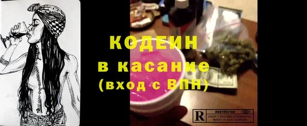 ПСИЛОЦИБИНОВЫЕ ГРИБЫ Баксан