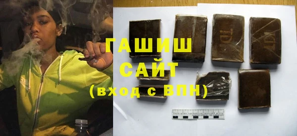 дурь Белоозёрский