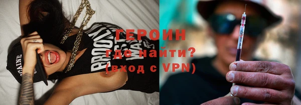 ПСИЛОЦИБИНОВЫЕ ГРИБЫ Баксан