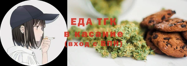 ПСИЛОЦИБИНОВЫЕ ГРИБЫ Баксан