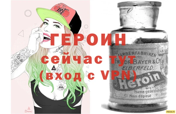 дурь Белоозёрский