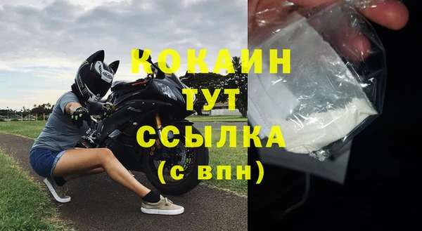 дурь Белоозёрский