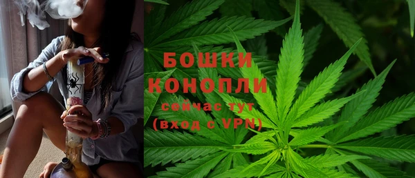 mdpv Балахна