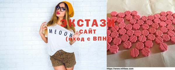 дурь Белоозёрский
